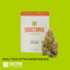 Melted Strawberries Buds 3.50 Gram