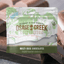 Dark Bar 1000 Mg