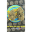Purple Candy Buds 3.50 Gram