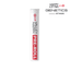 Cupcake 1 Pack Pre Rolls 7 Gram