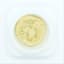 Sour Diesel Rosin 3.50 Gram