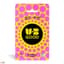 Pink Surge Cartridges 1000 Mg