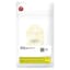 Guavalicious Live Resin Disposables 950 Mg
