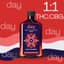 Blood Orange Drink Mix Cbg 250 Ml