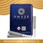 Gas Apple 6 Pack Infused Pre Rolls 3 Gram