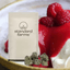Raspberry Parfait Buds 28 Gram