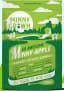 Apple Gummies Cbc:cbg 50 Mg
