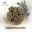 Gaschata Buds 14 Gram