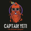 Captain Yeti Buds 3.50 Gram
