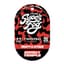 Swirly Temple Live Resin Disposables 2000 Mg
